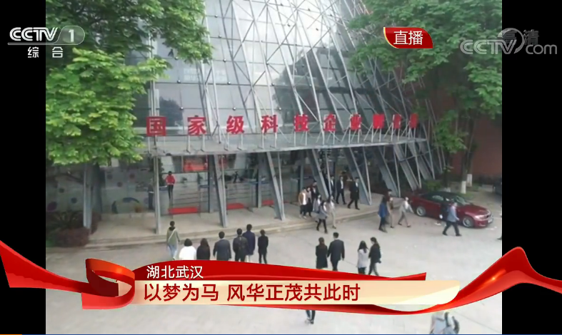 【新功能】智能識別下單，釋放80%接單人力