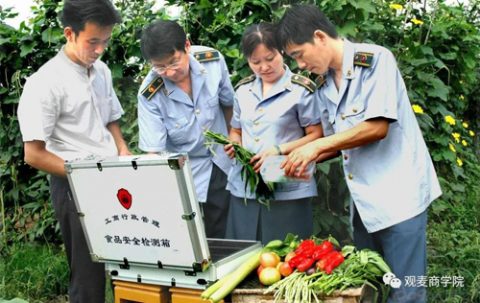 常見食材配送驗收標準大全