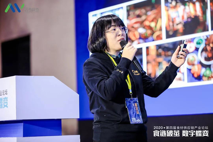 【十二月活動】觀麥主辦的2020年第四屆食材供應(yīng)鏈產(chǎn)業(yè)論壇在深圳順利召開！